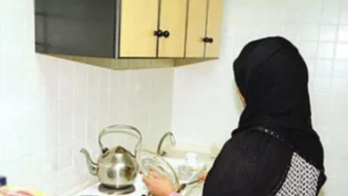 التأمين على العمالة المنزلية إلزاميًا يدخل حيز النفاذ