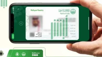 "المرور" يوضح تكلفة إصدار رخصة القيادة الجديدة لأول مرة