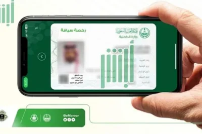 "المرور" يوضح تكلفة إصدار رخصة القيادة الجديدة لأول مرة