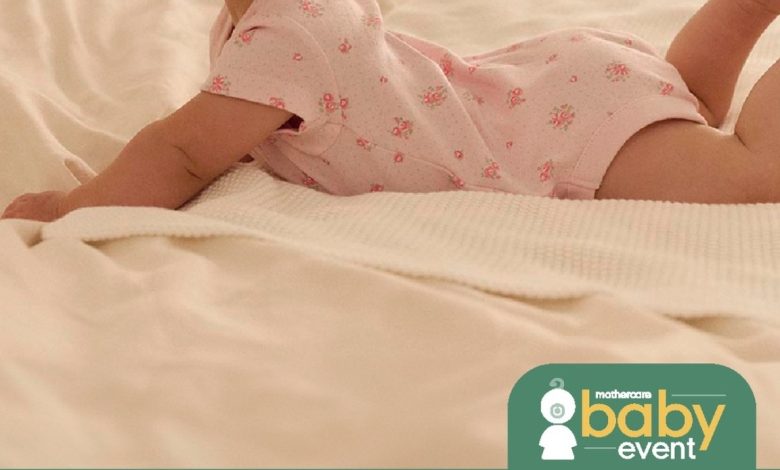 عروض مذركير