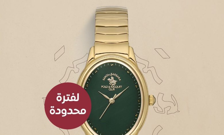 عرض يوم التأسيس من الحميضي للساعات