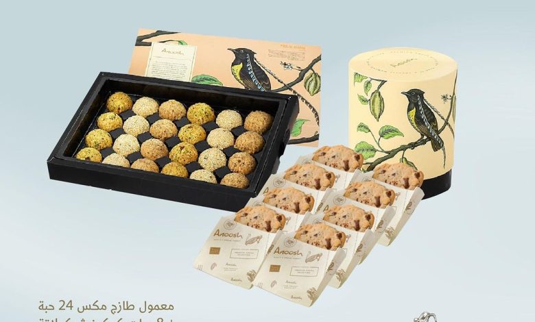 عروض أنوش للحلويات