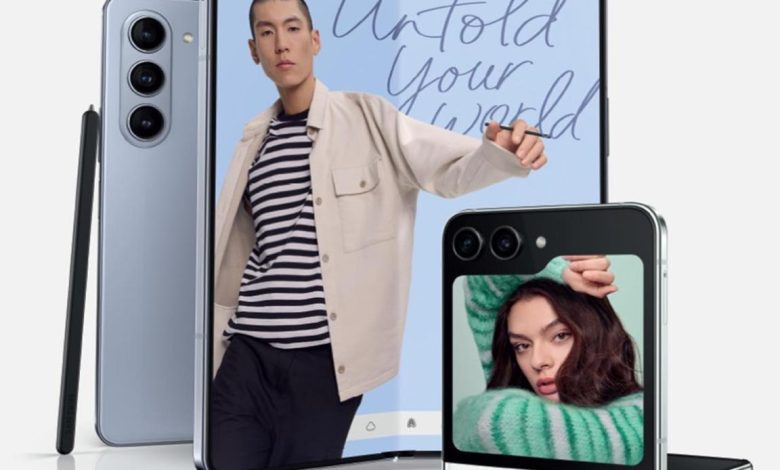 عروض جوالات سامسونج من المستقبل FMP عروض جوالات سامسونج من المستقبل FMP