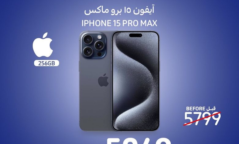 عروض نهاية الأسبوع من أسواق كارفور عروض نهاية الأسبوع من أسواق كارفور