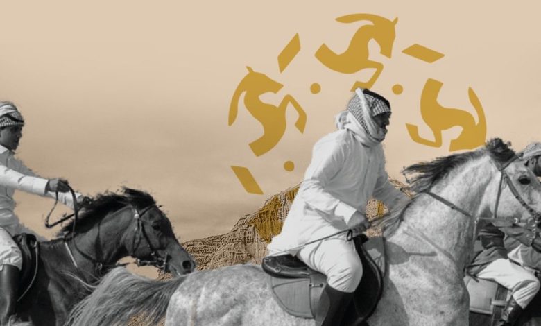 عرض يوم التأسيس من معارض نايس