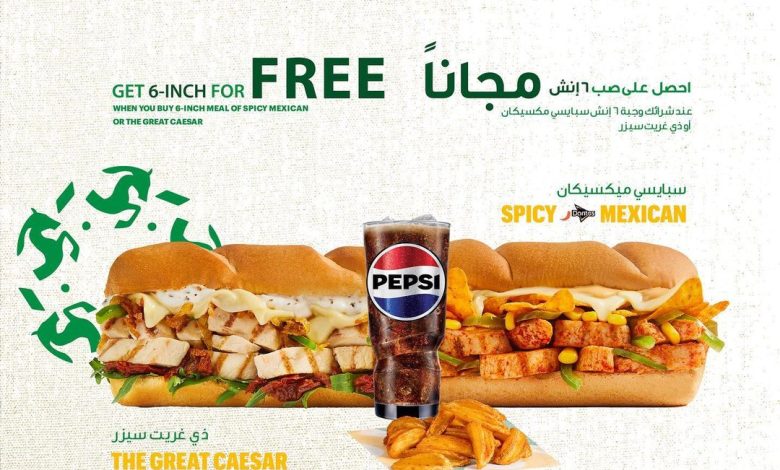 عرض يوم التأسيس من مطاعم صب واي