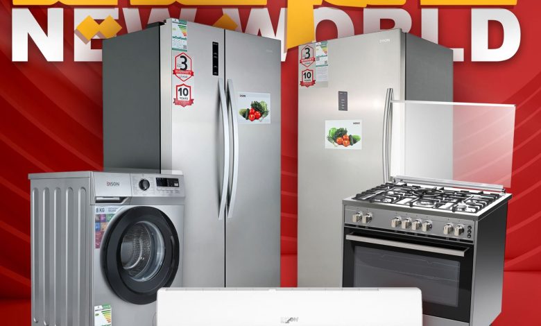 عرض السيف غاليري