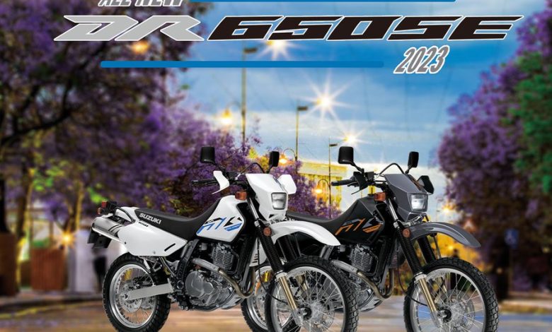 عرض دراجات سوزوكي DR650SE النارية عرض دراجات سوزوكي DR650SE النارية