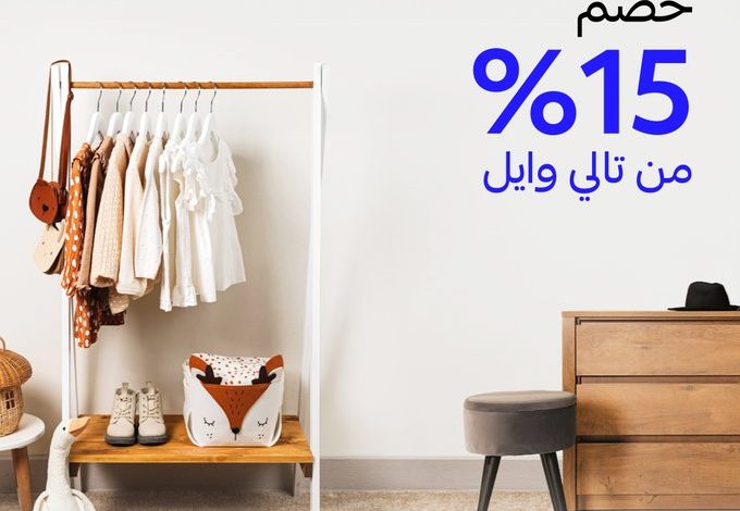 عرض تالي وايل للأزياء عرض تالي وايل للأزياء