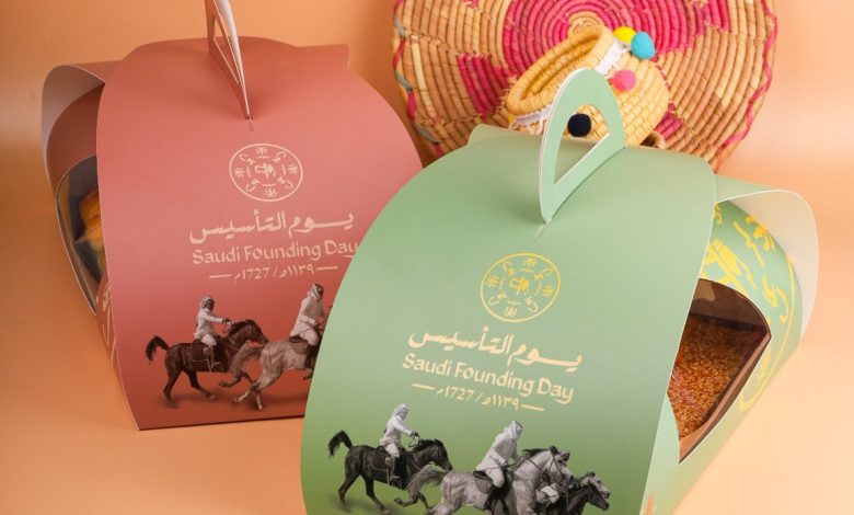 عروض يوم التأسيس من حلويات المملكة