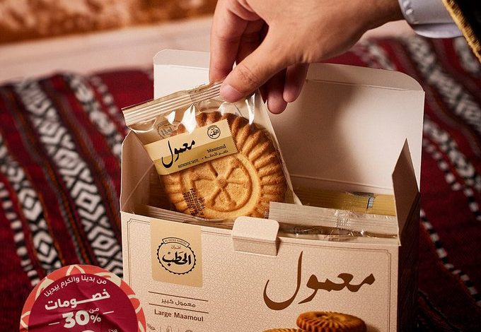 عرض يوم التأسيس من أفران الجطب