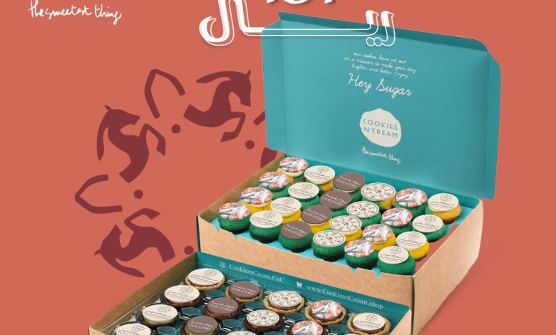 عرض يوم التأسيس من كوكيز اند كريم