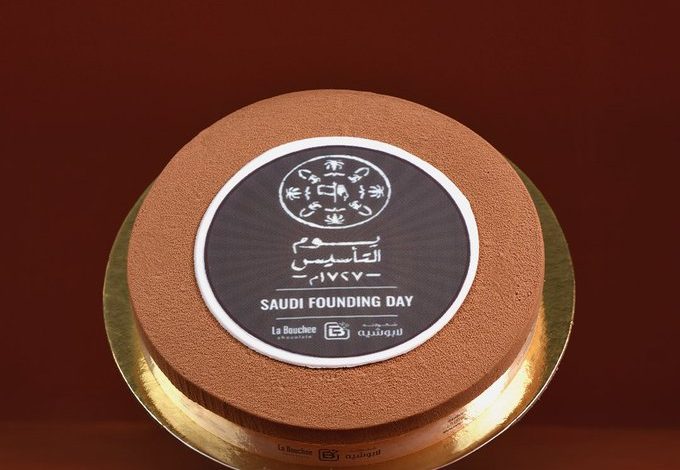 عرض يوم التأسيس من لابوشيه للحلويات