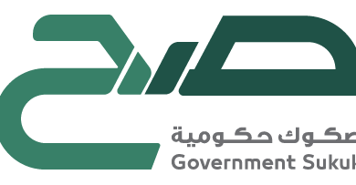 وزارة المالية إطلاق أول منتج ادخاري مخصص للأفراد ومدعوم من الحكومة، وذلك تحت اسم (صح).