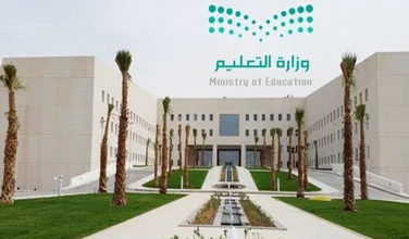 الدراسة عن بعد غدًا في مدارس الأحساء