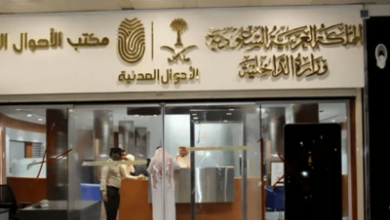 «الأحوال المدنية»: إشعار المستفيد في حالة تعديل الاسم