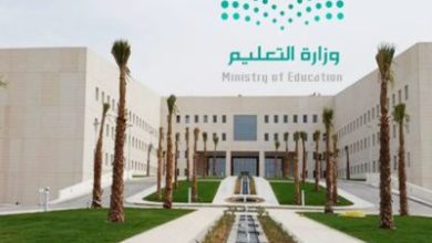 إيقاف الزيارات الفردية نهائيًا.. أهم توصيات اجتماع الإشراف التربوي لمناقشة النموذج الإشرافي