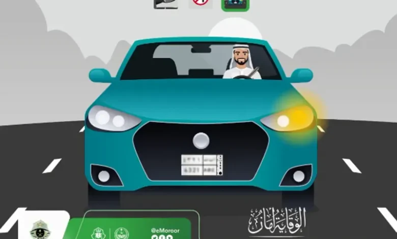 "المرور" يحدد 3 ضوابط لتغيير المسارات المحددة على الطرق "المرور" يحدد 3 ضوابط لتغيير المسارات المحددة على الطرق