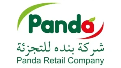 تغريم بندة للتجزئة وعتبة الباب للاتصالات 800 ألف ريال