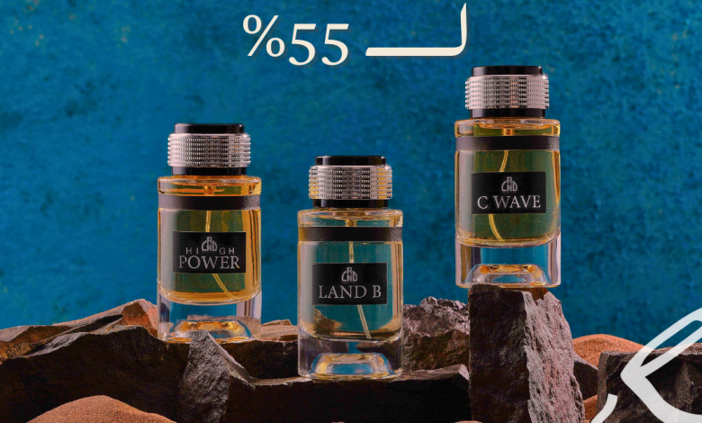 عرض لاند للعطور