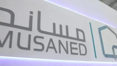 مساند : التأمين على عقود العمالة يضمن حقوق الطرفين