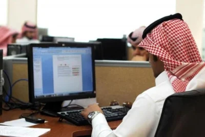 حالة واحدة تمنع العامل السعودي من الجمع بين عملين