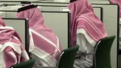 عدد أيام إجازة عيد الفطر في المملكة.. وهؤلاء لا تسري عليهم