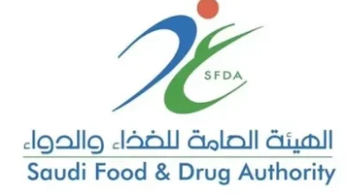 "الغذاء والدواء" تنصح مستخدمي الأدوية المسيلة للدم بتجنب هذه الأغذية