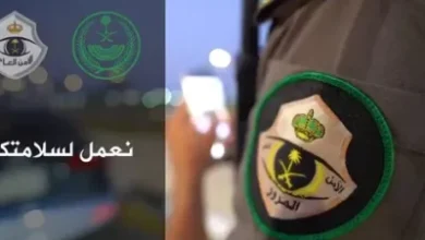 عاجل.. "المرور" يوضح كيفية استخراج ورقة إصلاح مركبة تُوفي مالكها