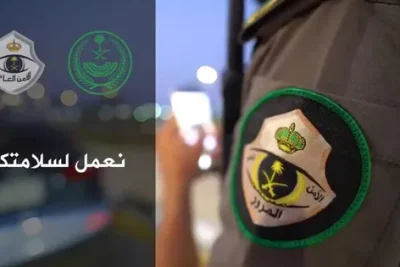 عاجل.. "المرور" يوضح كيفية استخراج ورقة إصلاح مركبة تُوفي مالكها