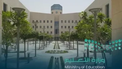 إعلان نتائج الترشيح المبدئي للإيفاد للتدريس بالخارج