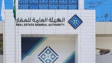المخالفات الجسيمة لنظام بيع وتأجير مشروعات عقارية على الخارطة.. التفاصيل كاملة
