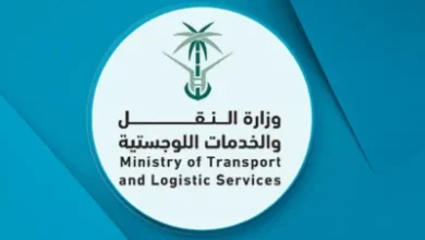 إيقاف حساب السائق في تطبيقات نقل الركاب لمدة 30 يومأً إذا ألغى 5 رحلات في الشهر الواحد