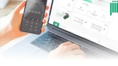 أسهل طريقة لتغيير رقم الجوال المسجل في منصة أبشر