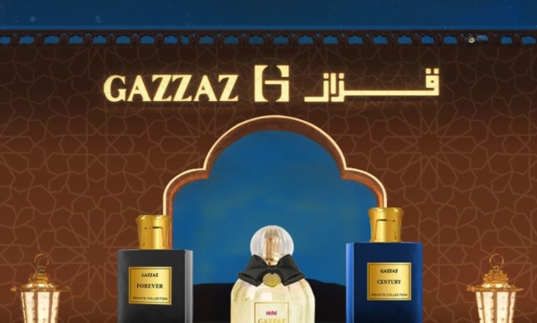 عرض قزاز عرض قزاز