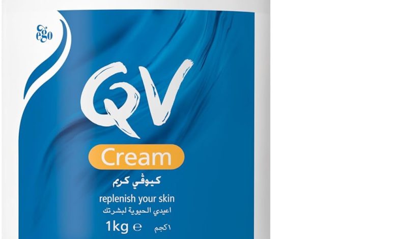 عرض رهيب على كريم كيو في QV عرض رهيب على كريم كيو في QV