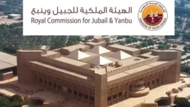 بشرى من رئيس الهيئة الملكية للجبيل بشأن رواتب وحوافز المعلمين (فيديو)