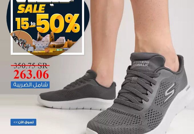 عرض سكيتشرز السعودية