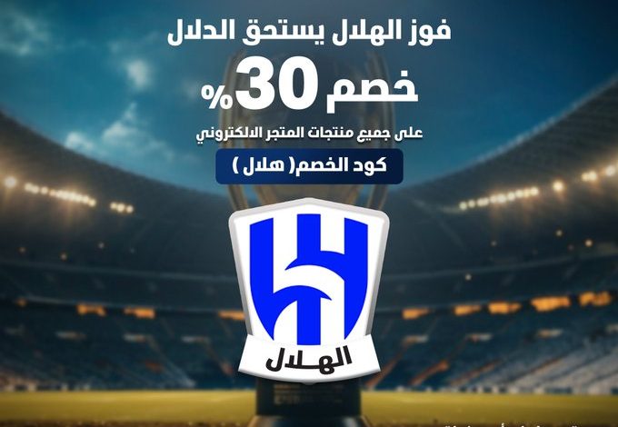 عرض ريق النحل الأربعاء فقط