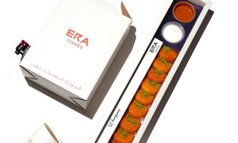 عرض إرا كافيه عرض إرا كافيه