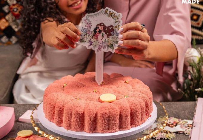 عروض يوم الأم من اني وداني عروض يوم الأم من اني وداني