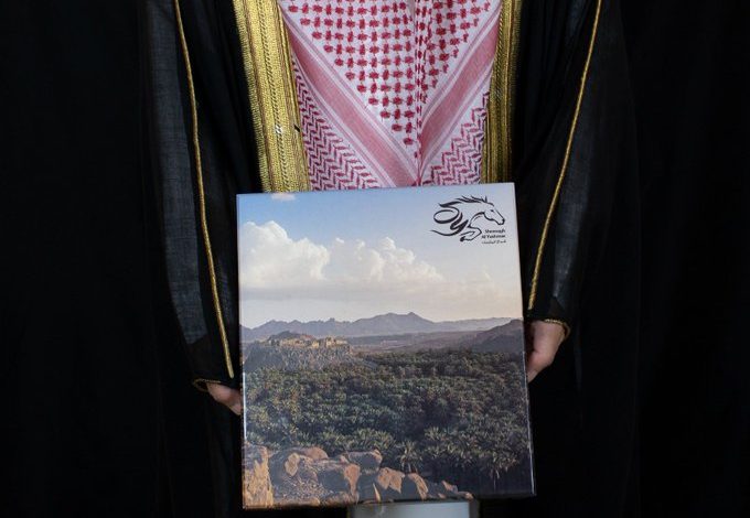 عرض شماغ اليشمك عرض شماغ اليشمك