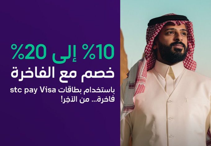 عرض الفاخرة للخياطة الرجالية عرض الفاخرة للخياطة الرجالية