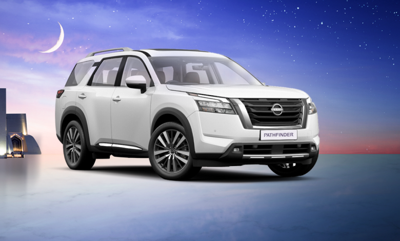 عرض شهر رمضان على سيارات نيسان باثفايندر