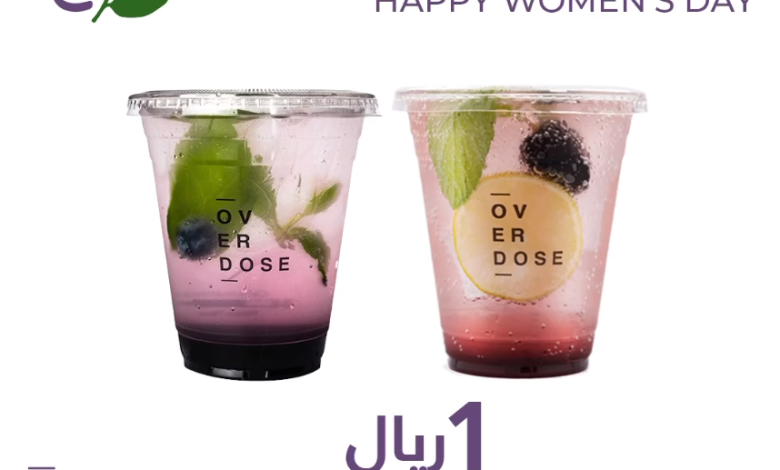 عرض اوفردوز كافيه