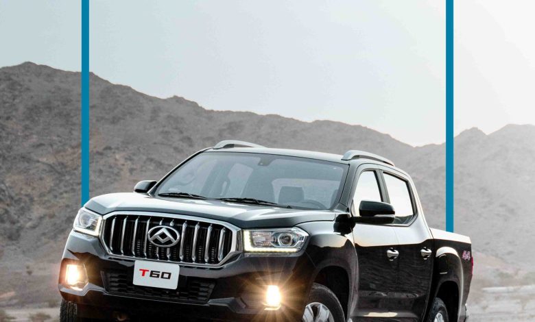 عروض شهر رمضان على سيارات ماكسيوس