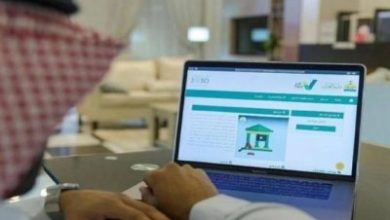 5 حالات لإيقاف الخدمات.. "الداخلية" توضح