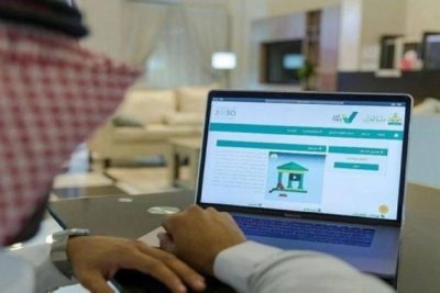 5 حالات لإيقاف الخدمات.. "الداخلية" توضح