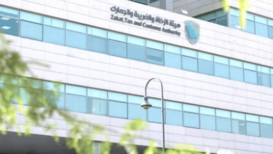 «الزكاة»: على البائع تسجيل العقار من خدمة ضريبة التصرفات العقارية قبل إتمام الإفراغ العقاري