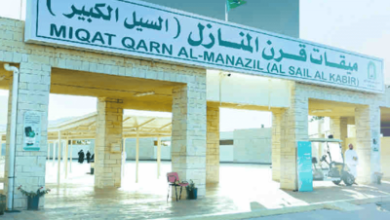 «الحج»: 4 واجبات على المحرم من «الميقات»